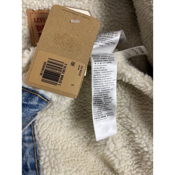 Levis Women's Original Trucker Jacket Denim Sherpa Lining Shine Theory Small NWT - Picture 7 of 8